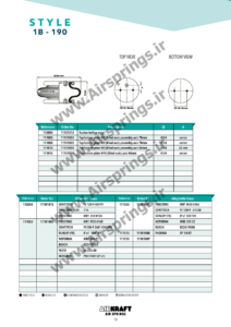 ایر کرافت 1b-190