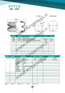 airkraft 2B-301-45