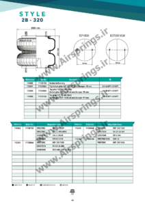 airkraft 2B-320-49