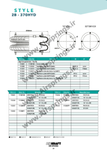 airkraft 2B-370-HYD